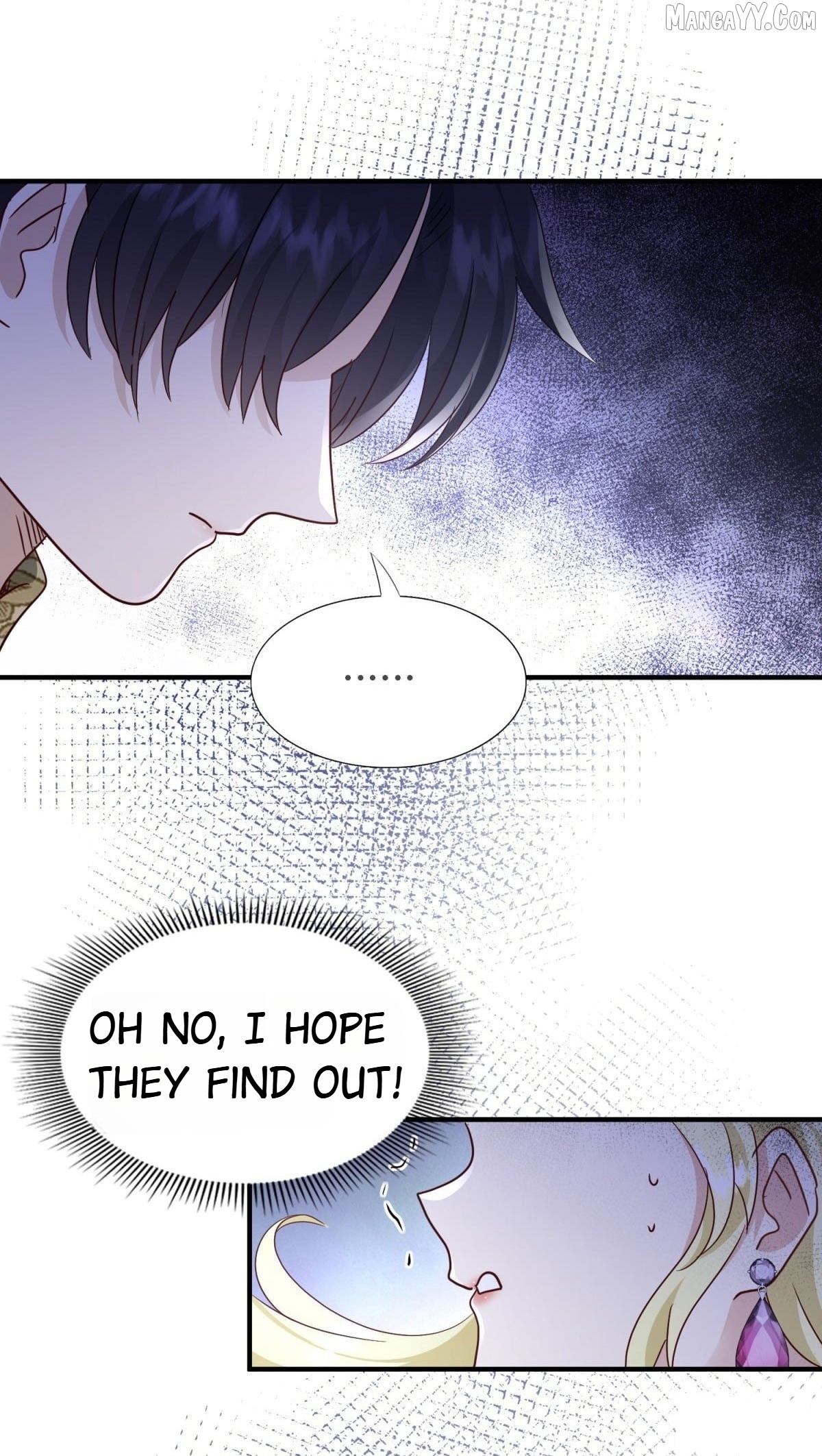 Don't Embarrass Me Chapter 110 - page 2